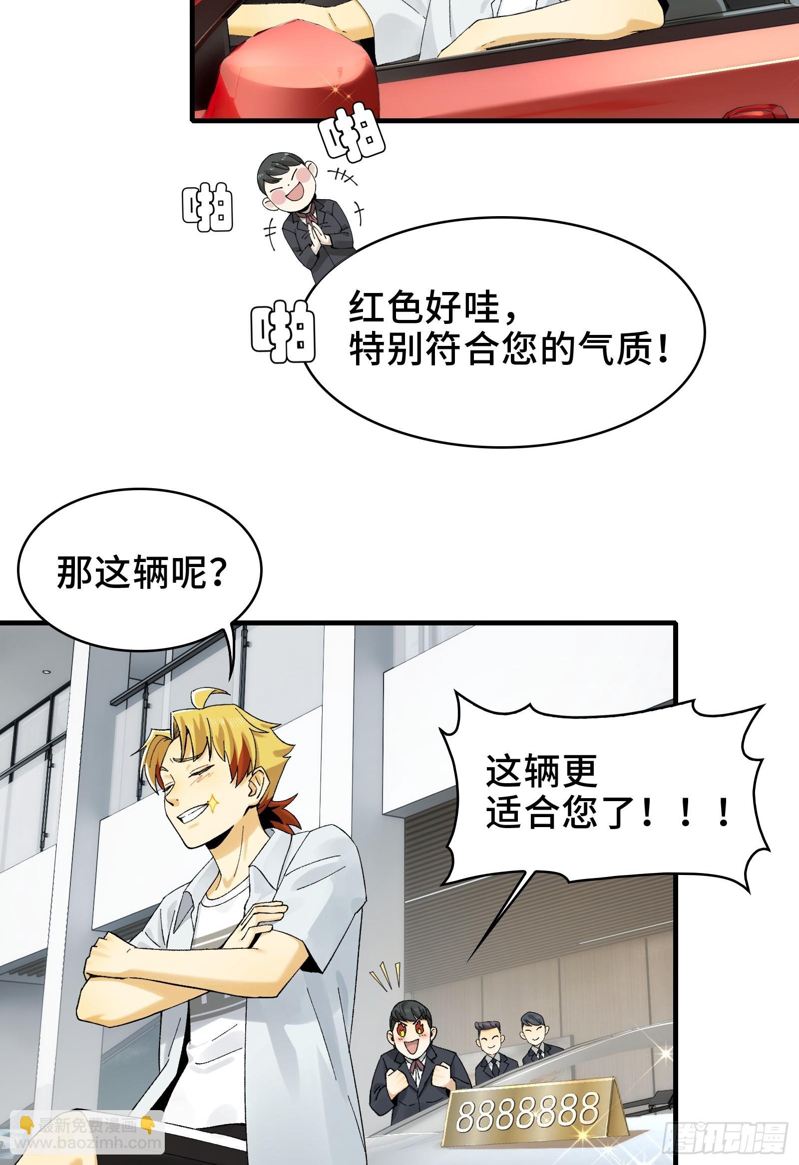 015-小小的，才可爱