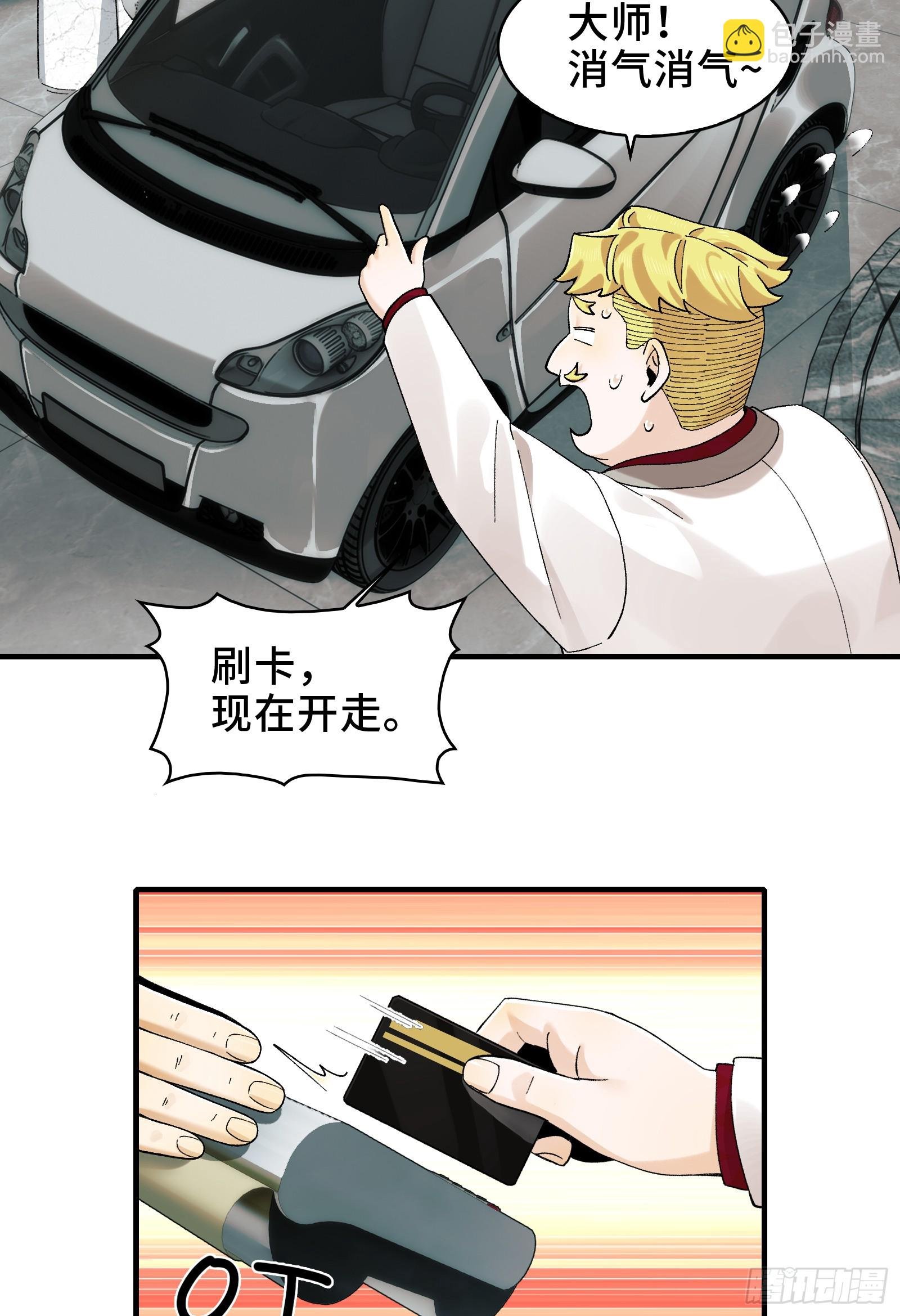 015-小小的，才可爱