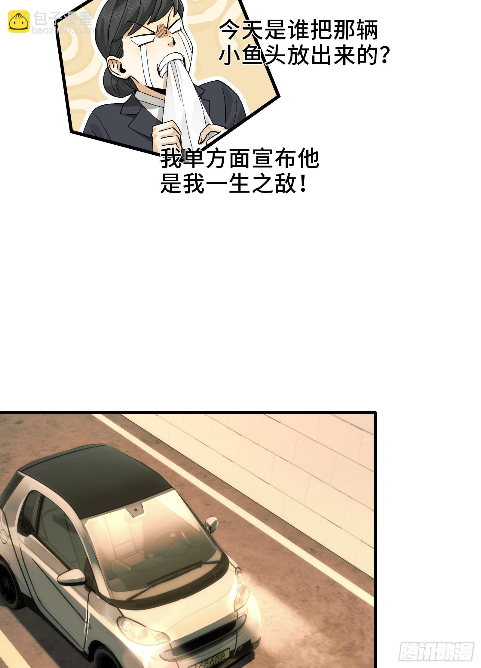 015-小小的，才可爱