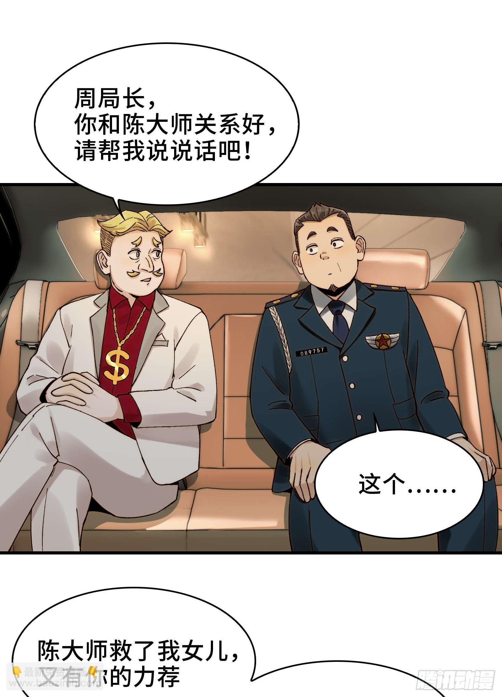 015-小小的，才可爱