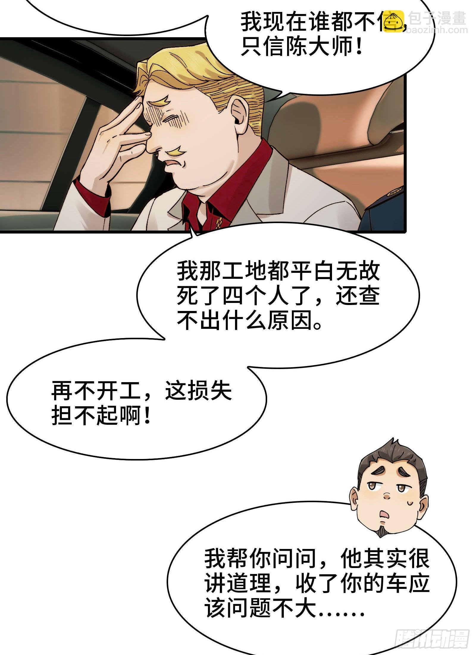 015-小小的，才可爱