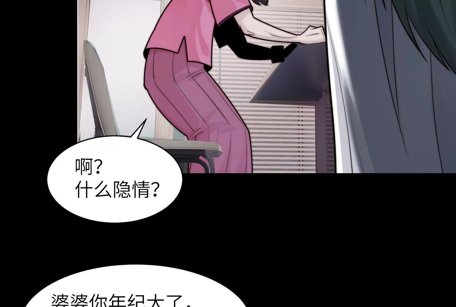 出发！