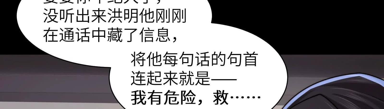 出发！