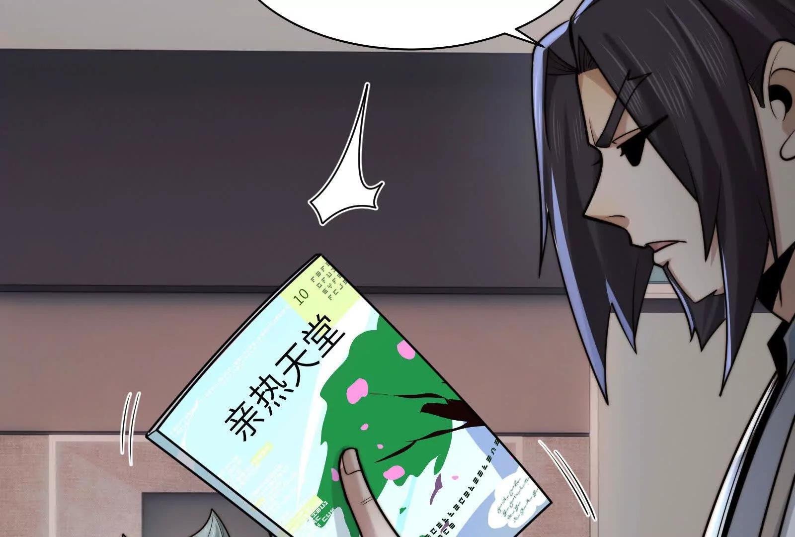 出发！