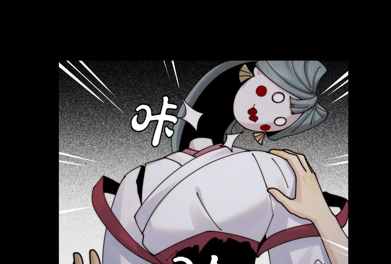 三大护法