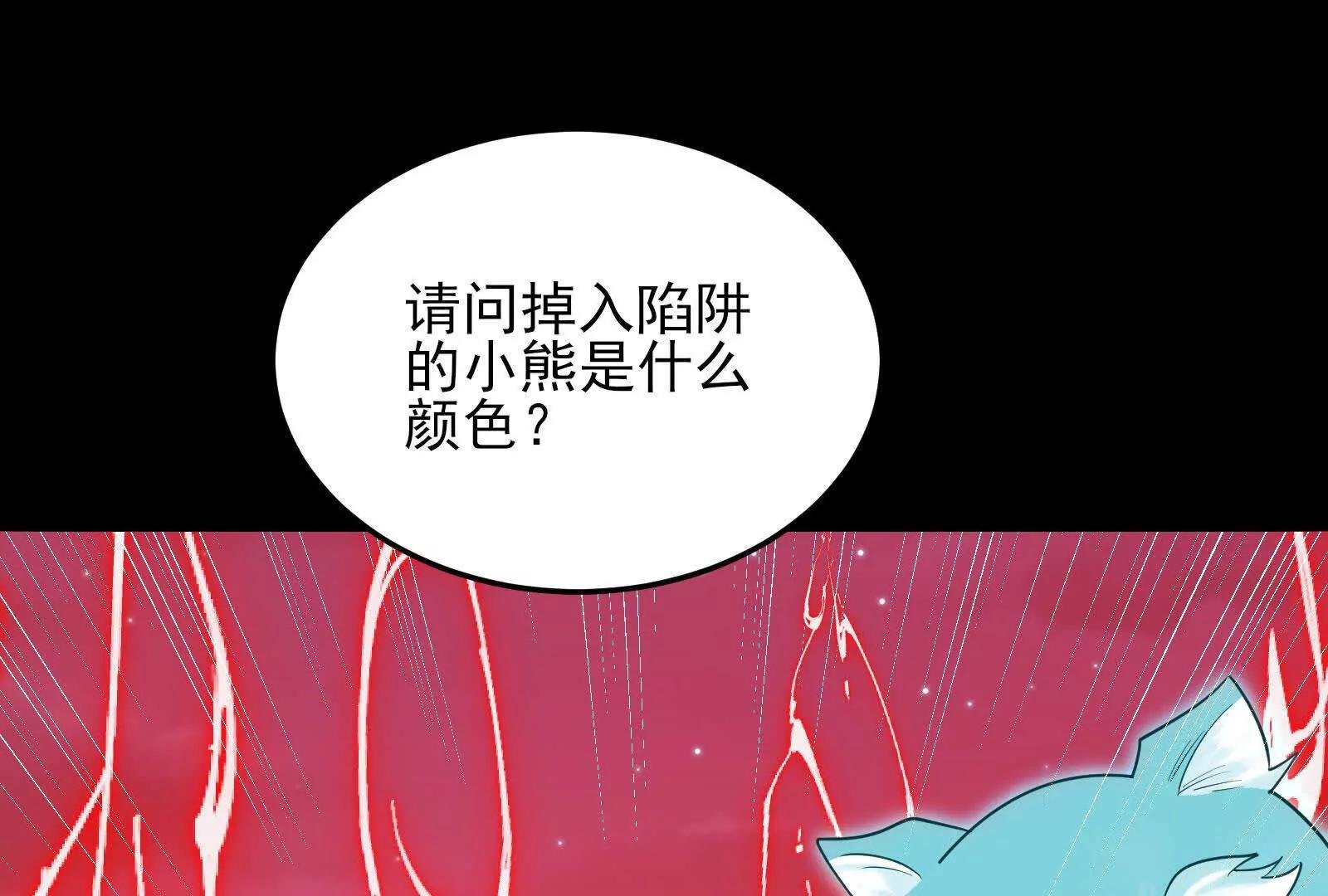 踏上新征程