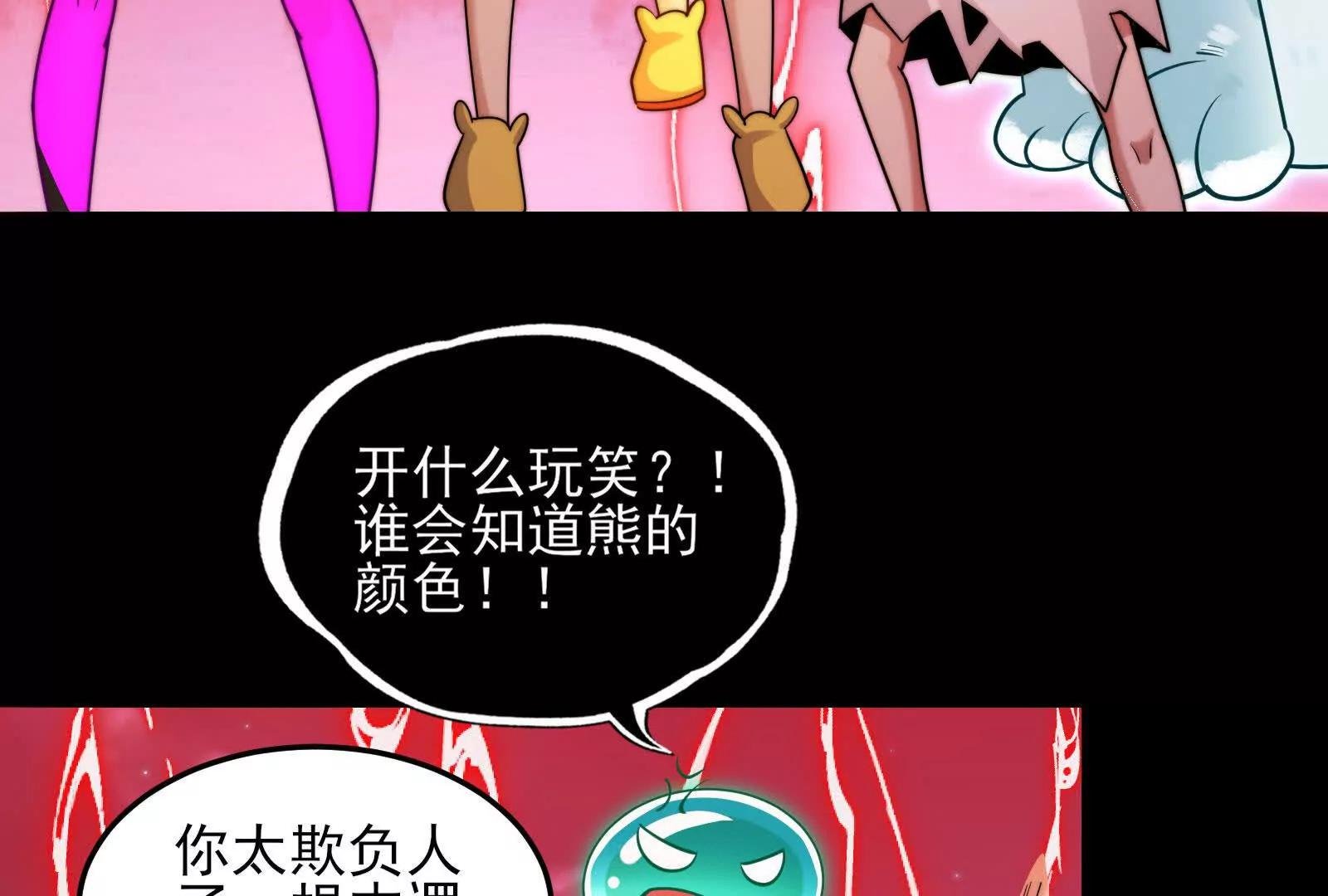 踏上新征程