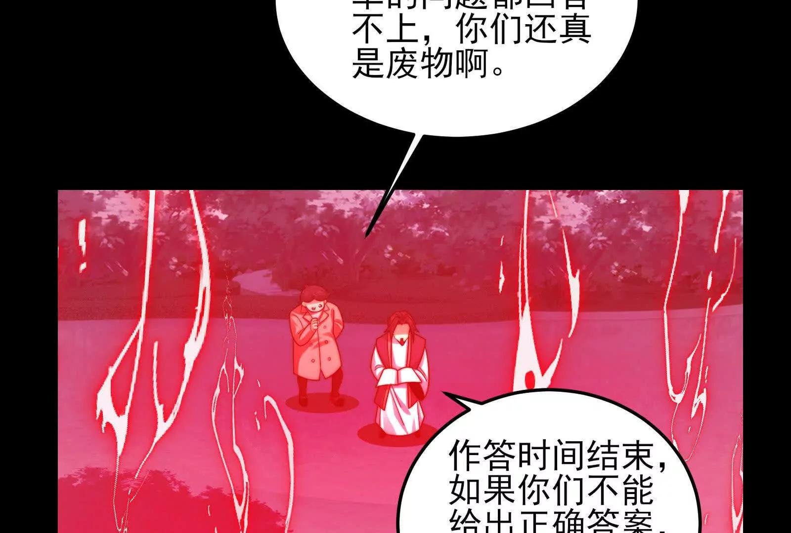 踏上新征程