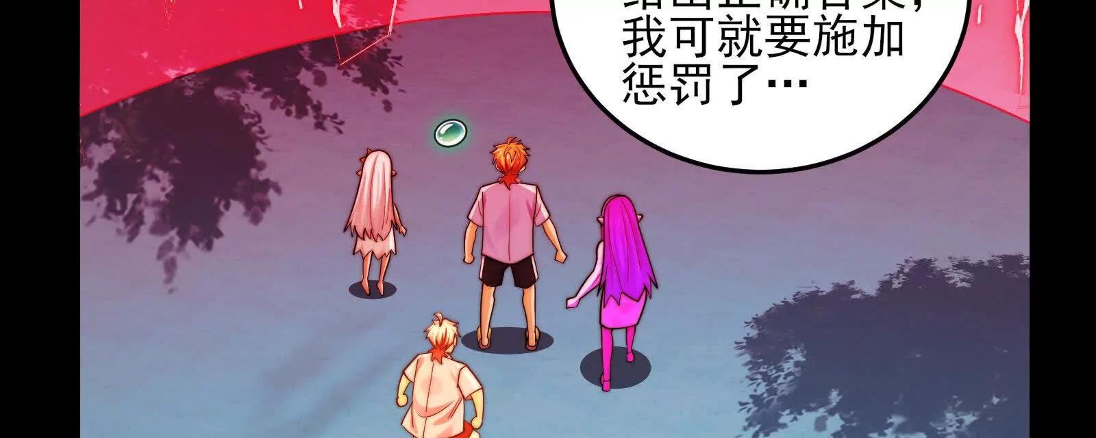 踏上新征程