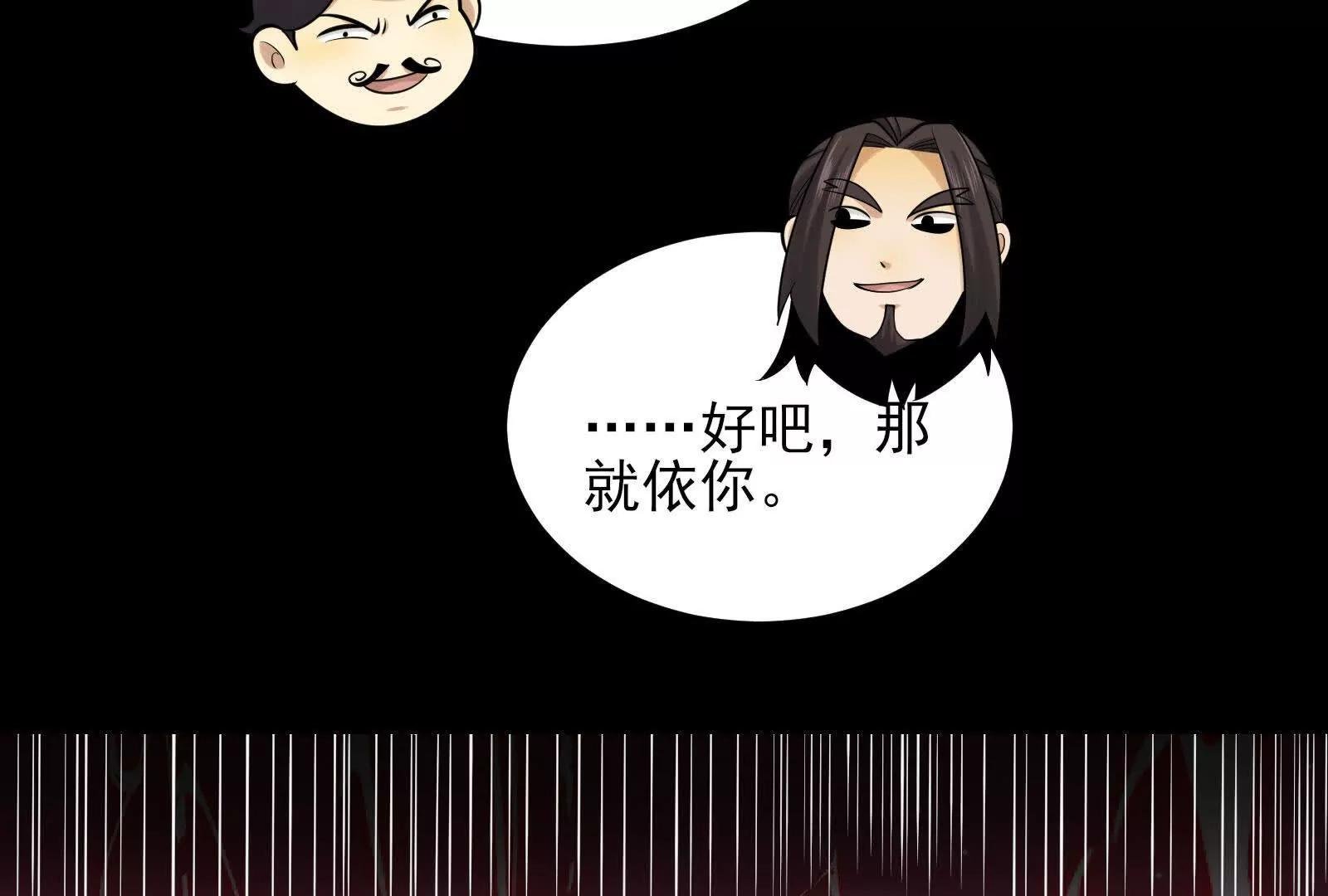 踏上新征程