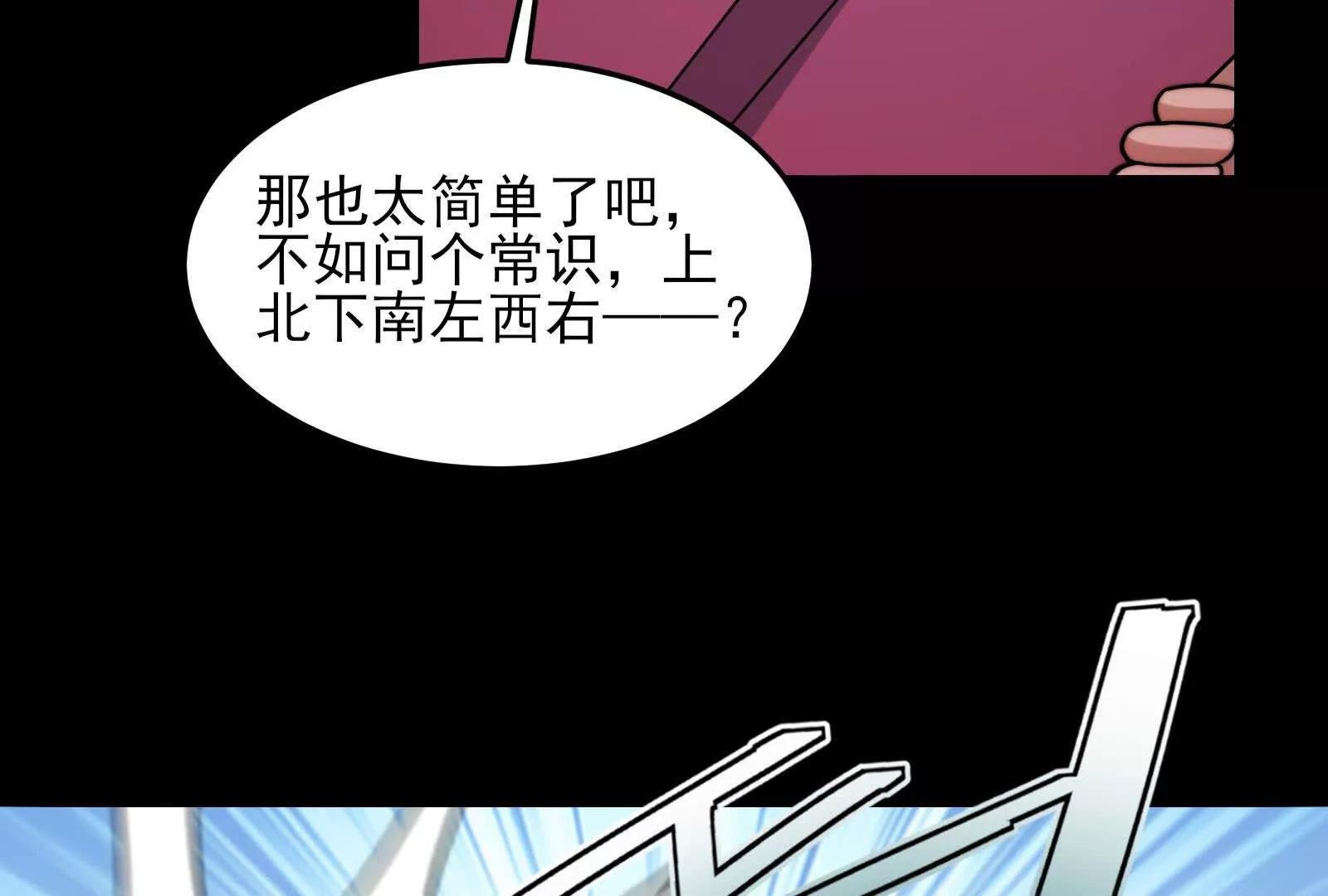 踏上新征程