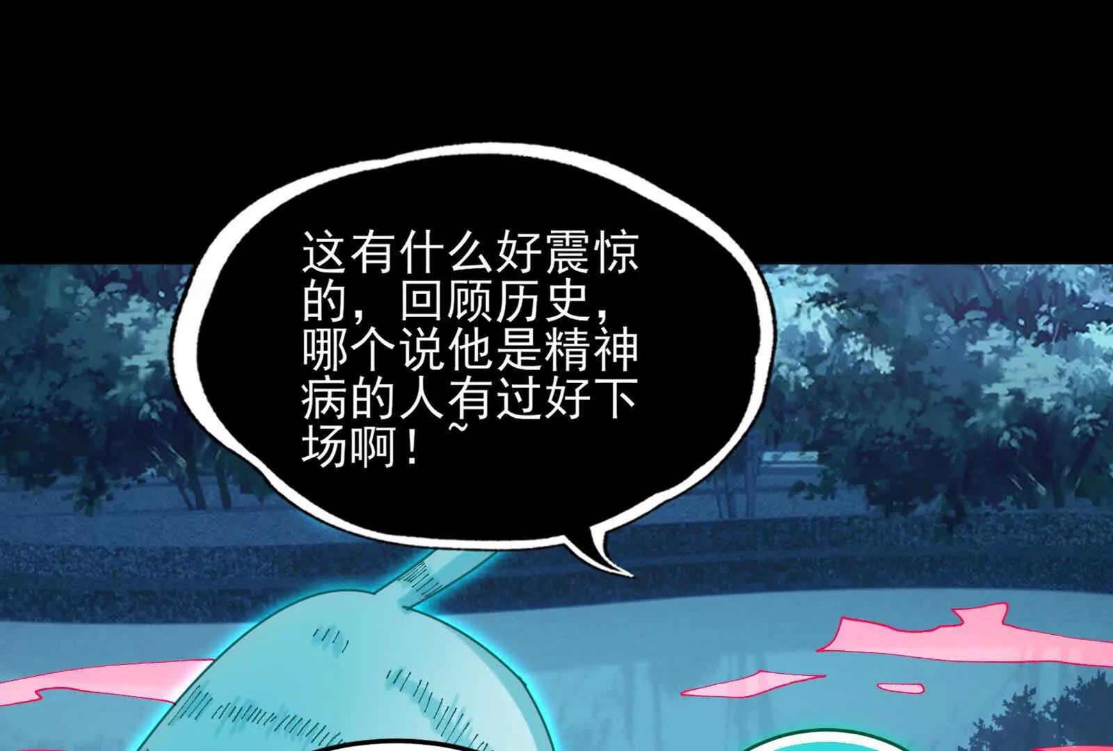 踏上新征程