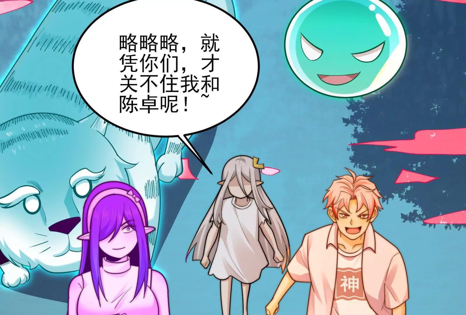 踏上新征程