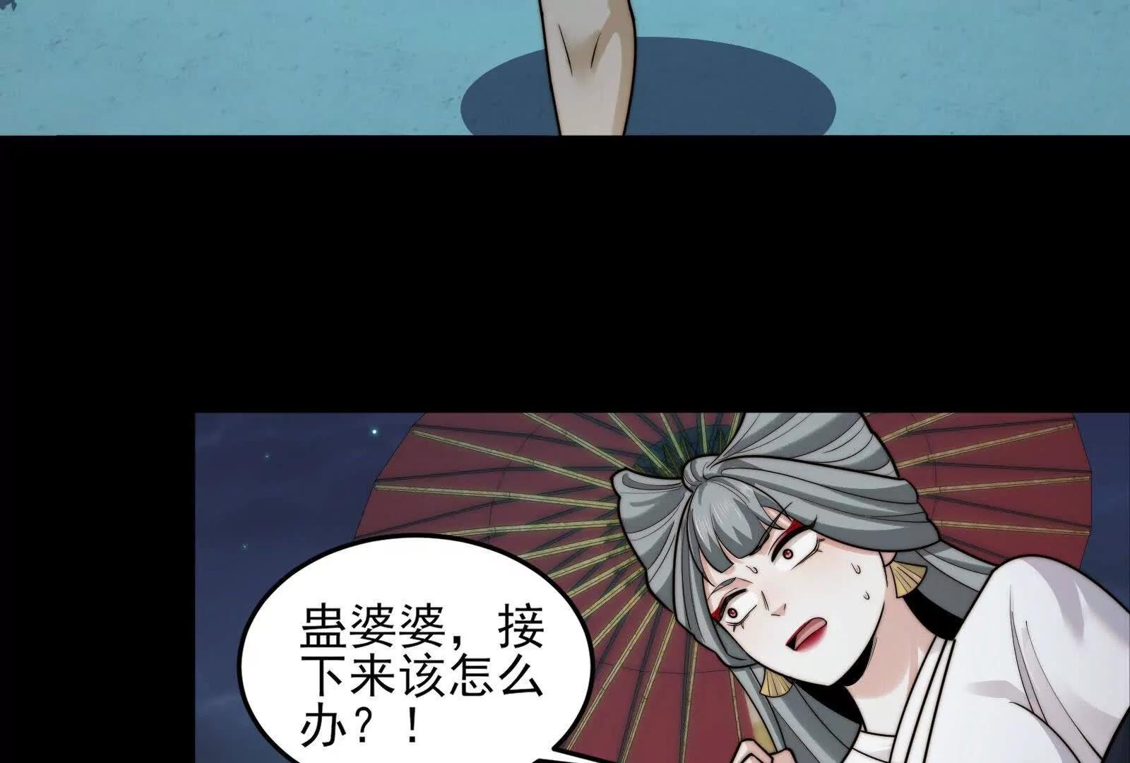 踏上新征程