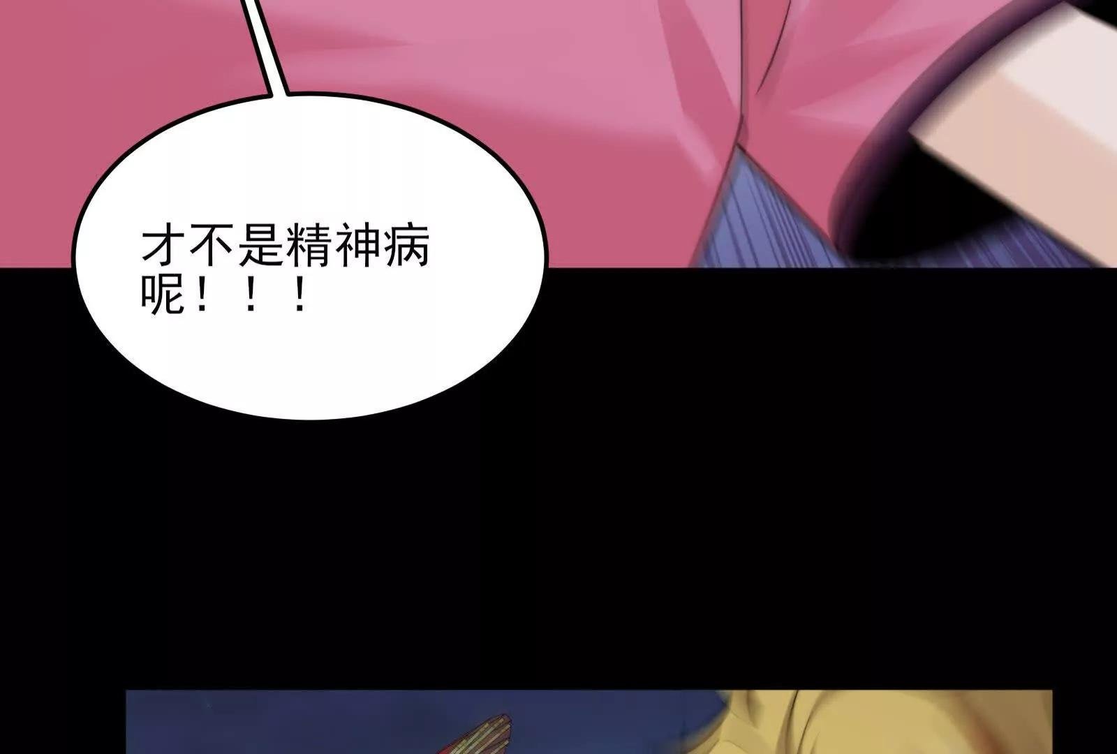 踏上新征程