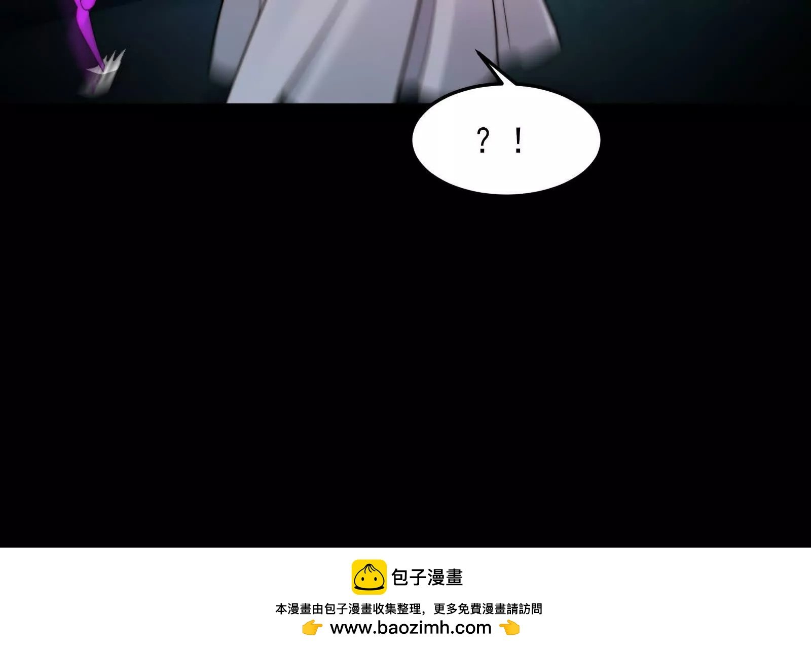 踏上新征程