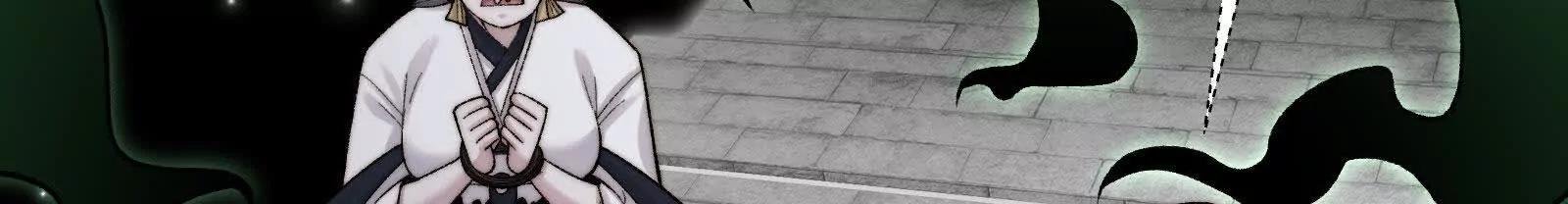 天魔教总部
