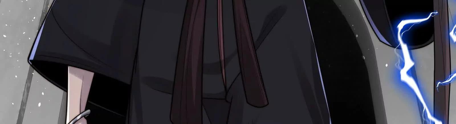 天魔教总部