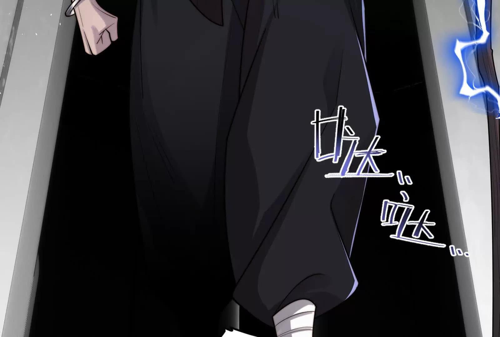 天魔教总部