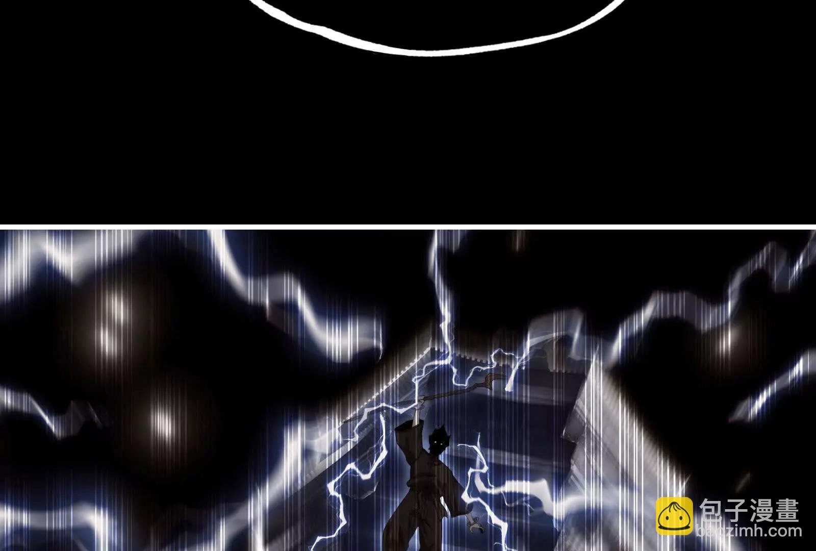 陈高人，我错了
