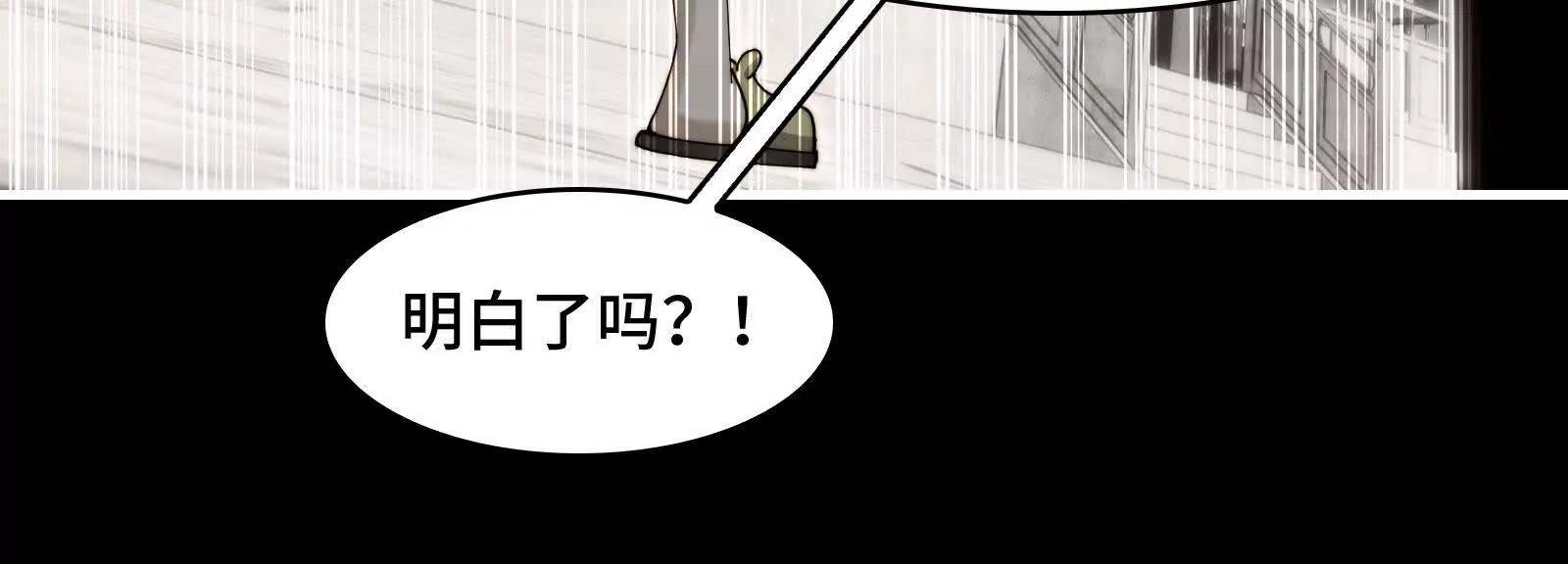 陈高人，我错了