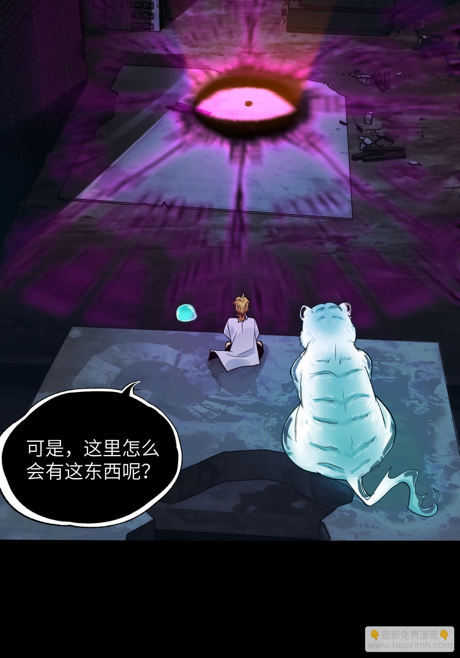 016-群鬼荟萃