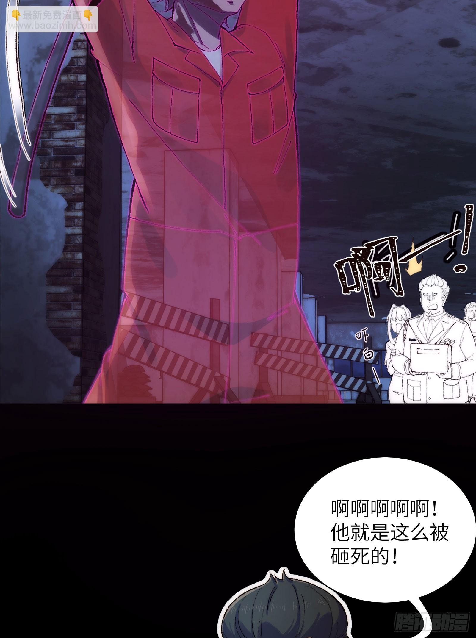 016-群鬼荟萃