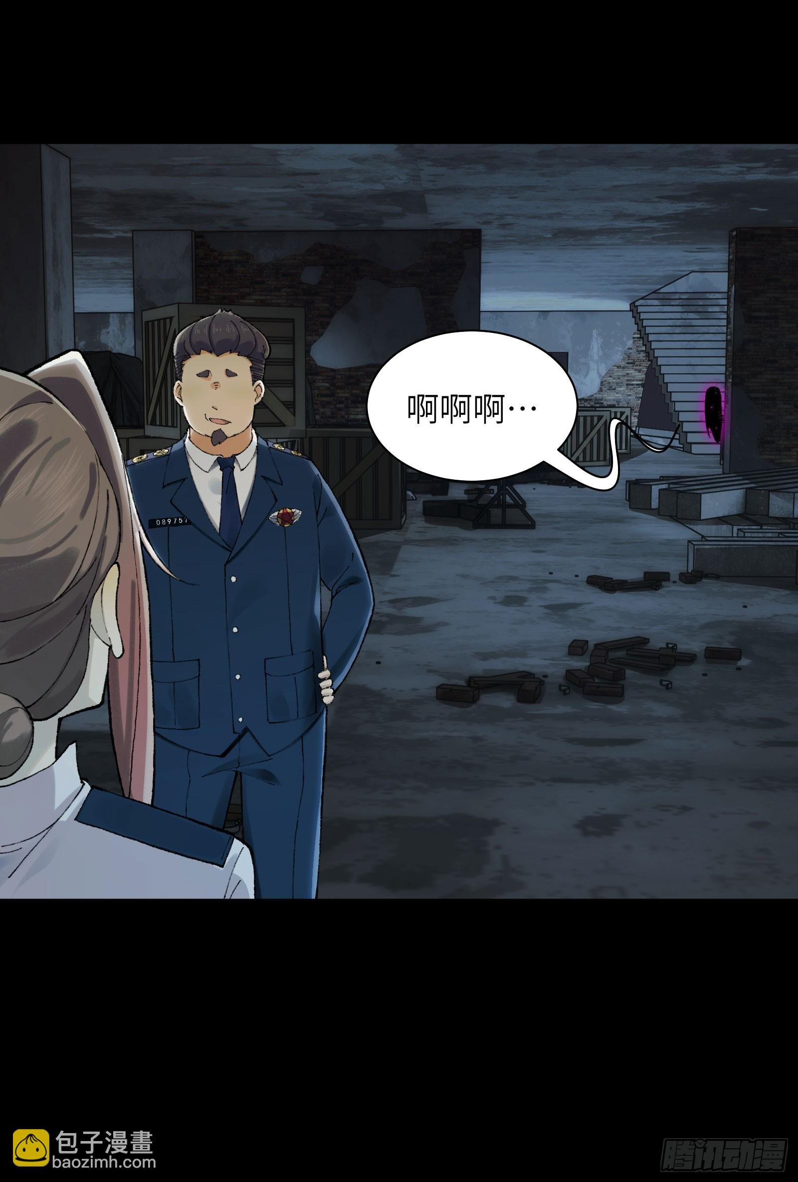 016-群鬼荟萃