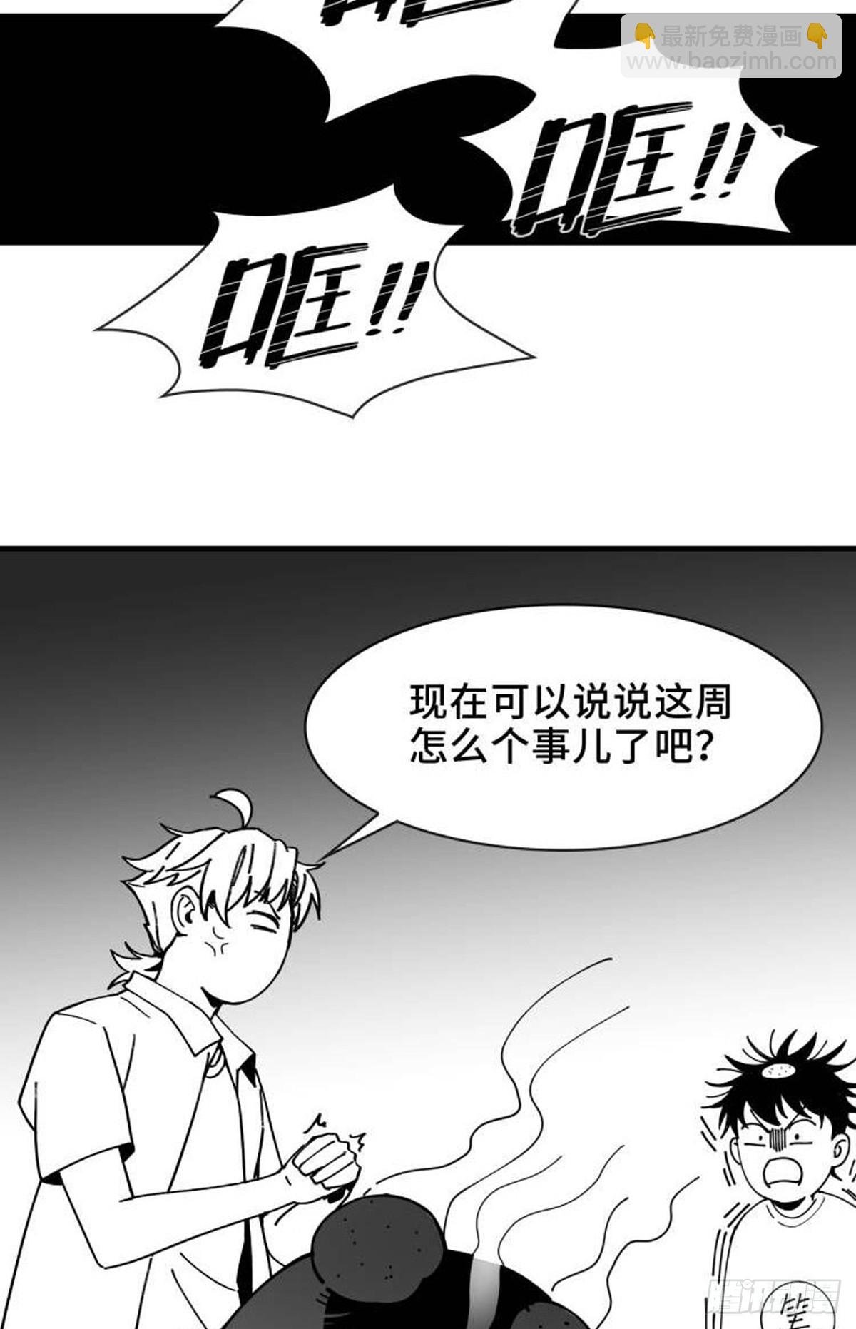 给读者的一封信