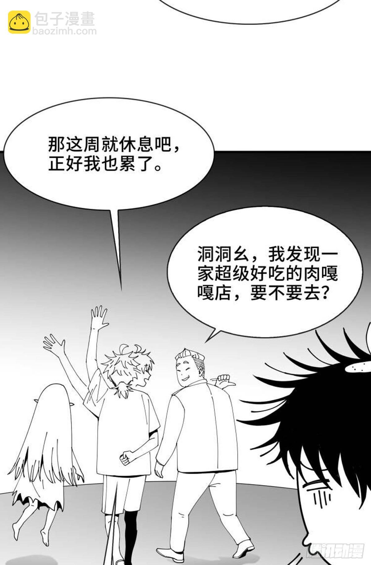 给读者的一封信
