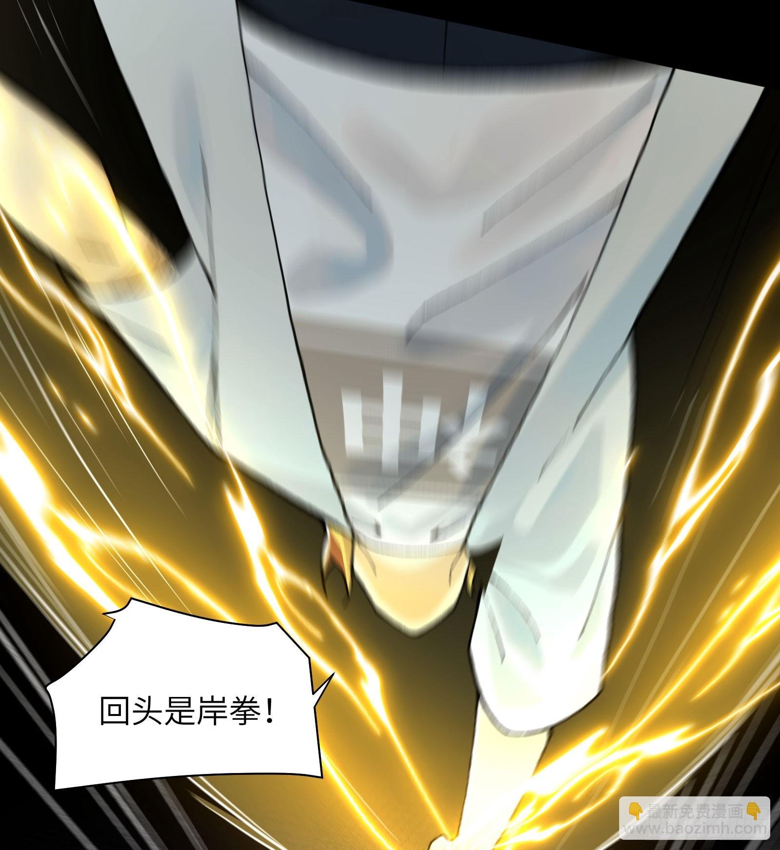 018-干尸大将军