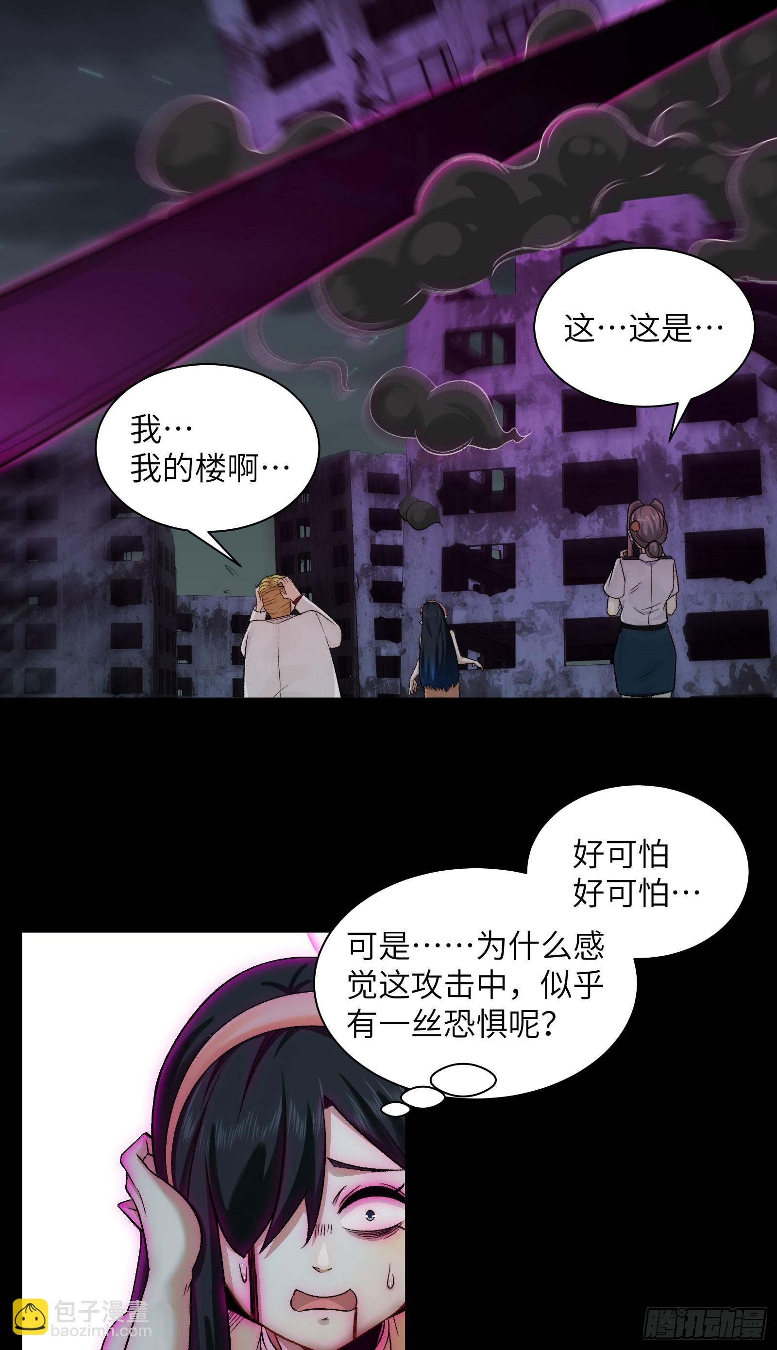 018-干尸大将军
