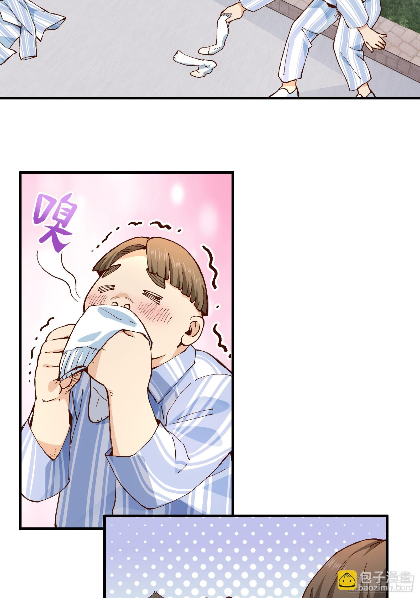 002-鬼都成双入对，你呢？