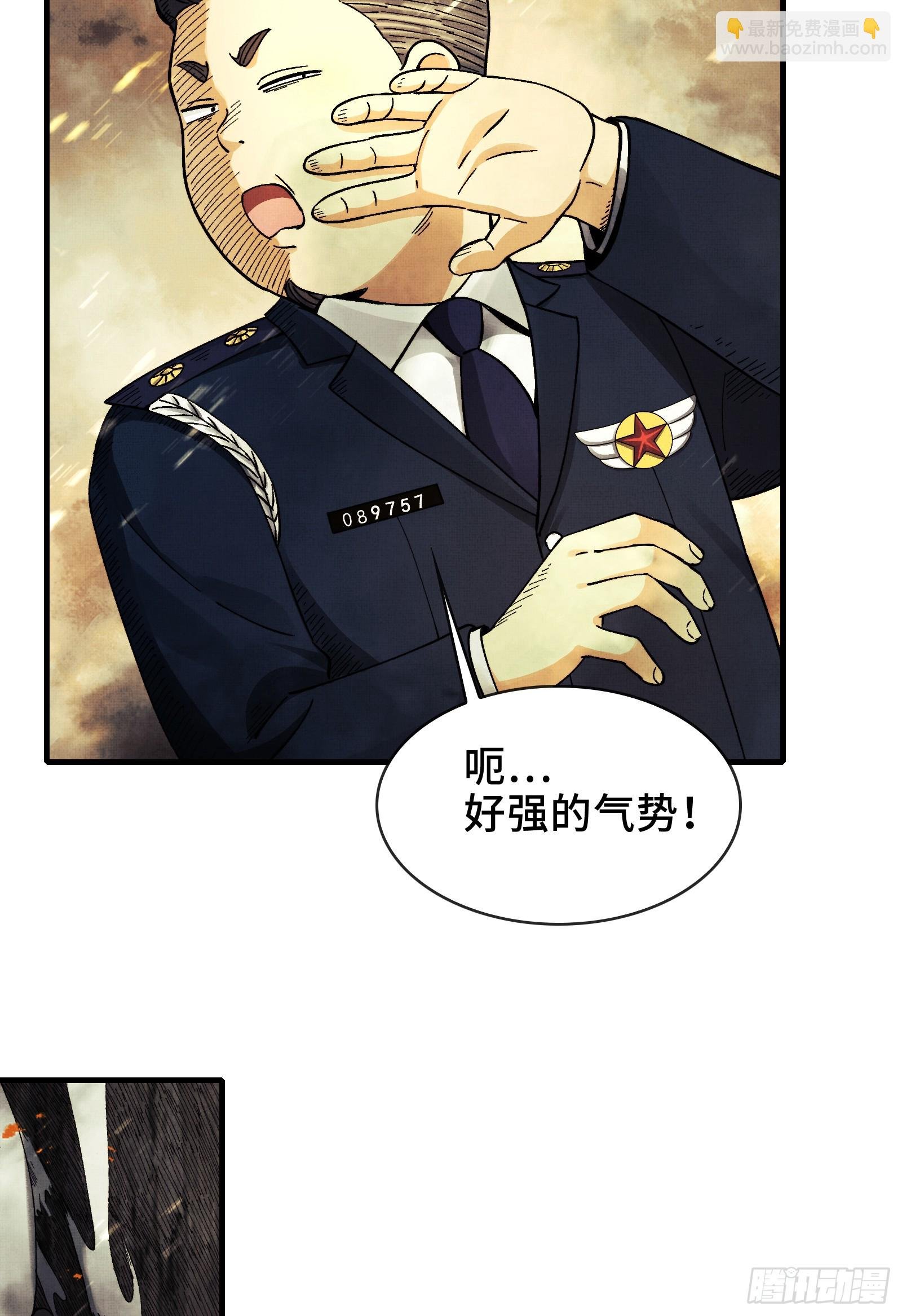 019-将军之剑，不斩蝼蚁