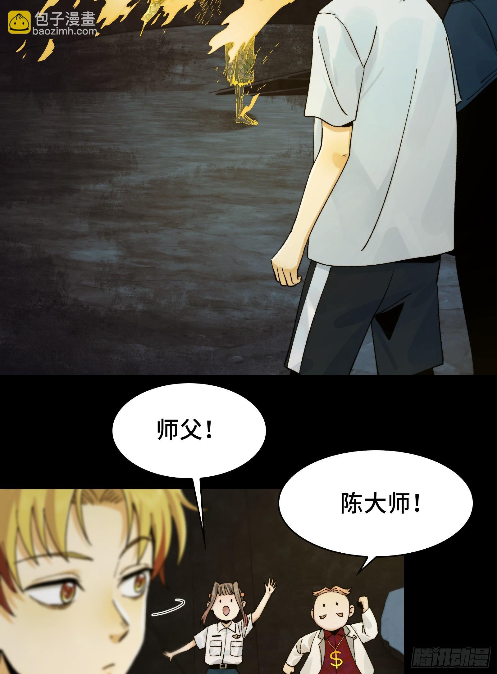 019-将军之剑，不斩蝼蚁