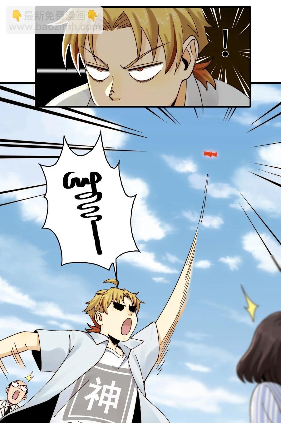 025- 创造现代医学奇迹