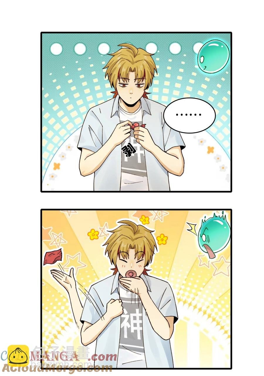 025- 创造现代医学奇迹