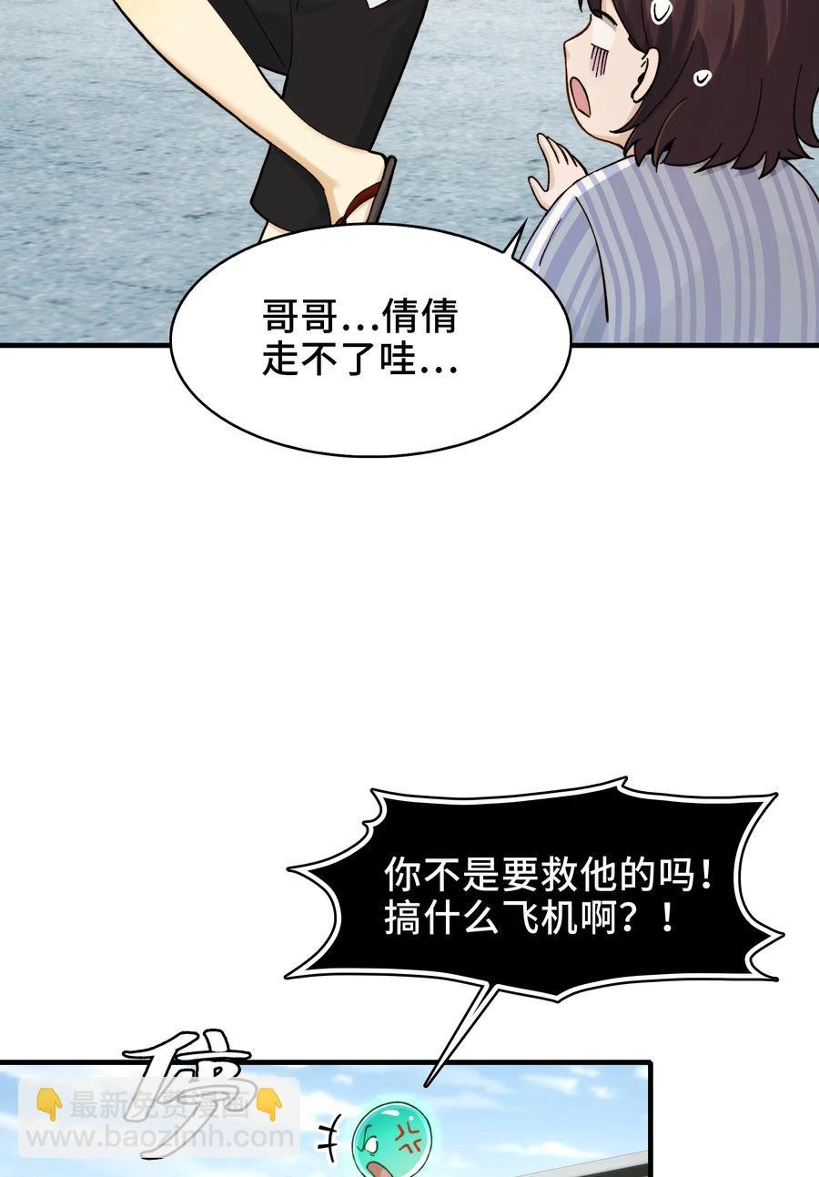 025- 创造现代医学奇迹