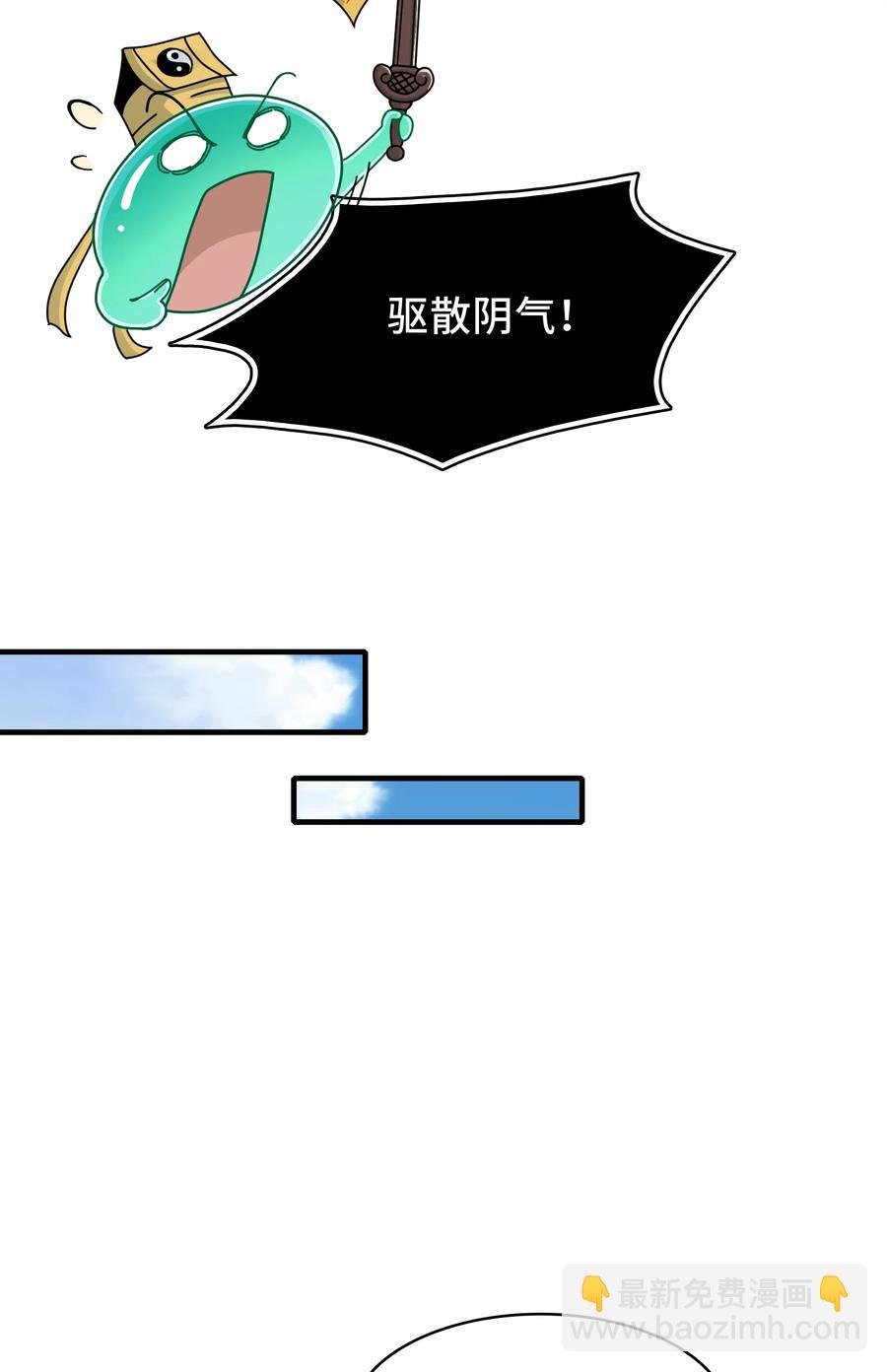 025- 创造现代医学奇迹