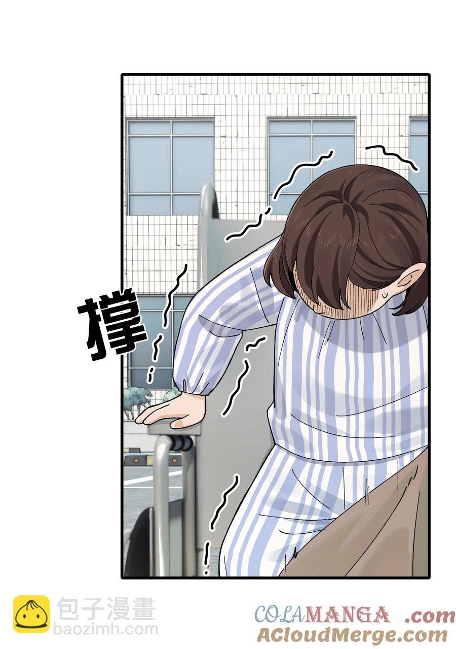 025- 创造现代医学奇迹