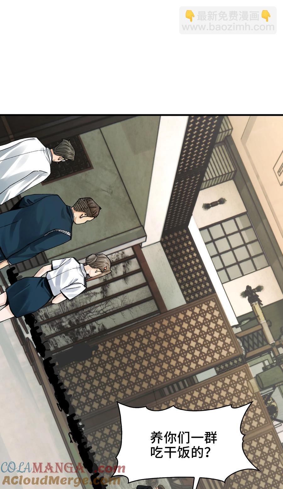 025- 创造现代医学奇迹