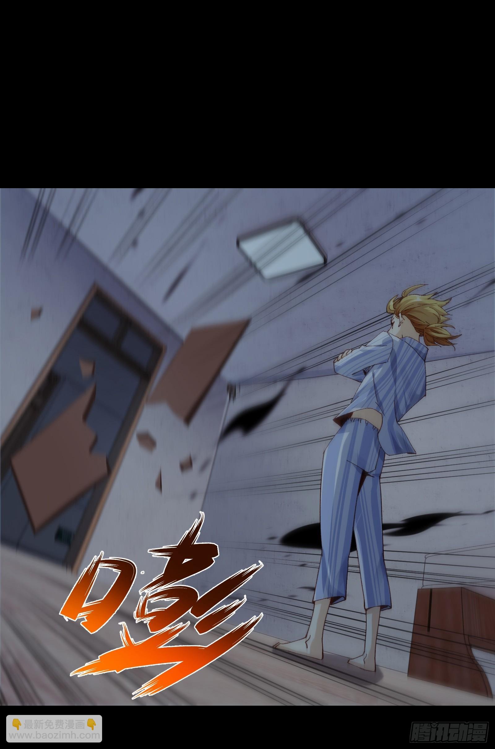 003-星球战士，永不服输！