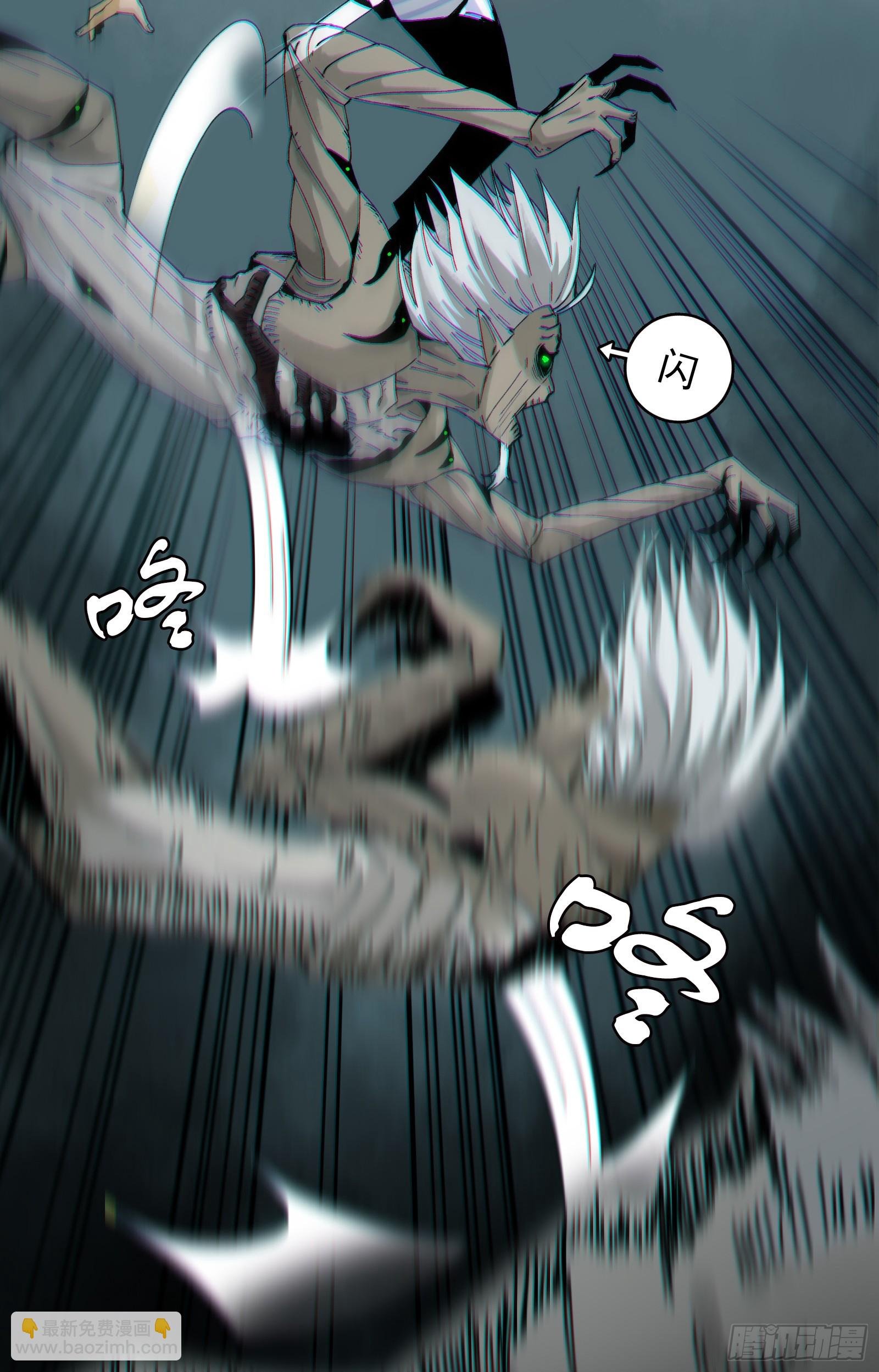 003-星球战士，永不服输！