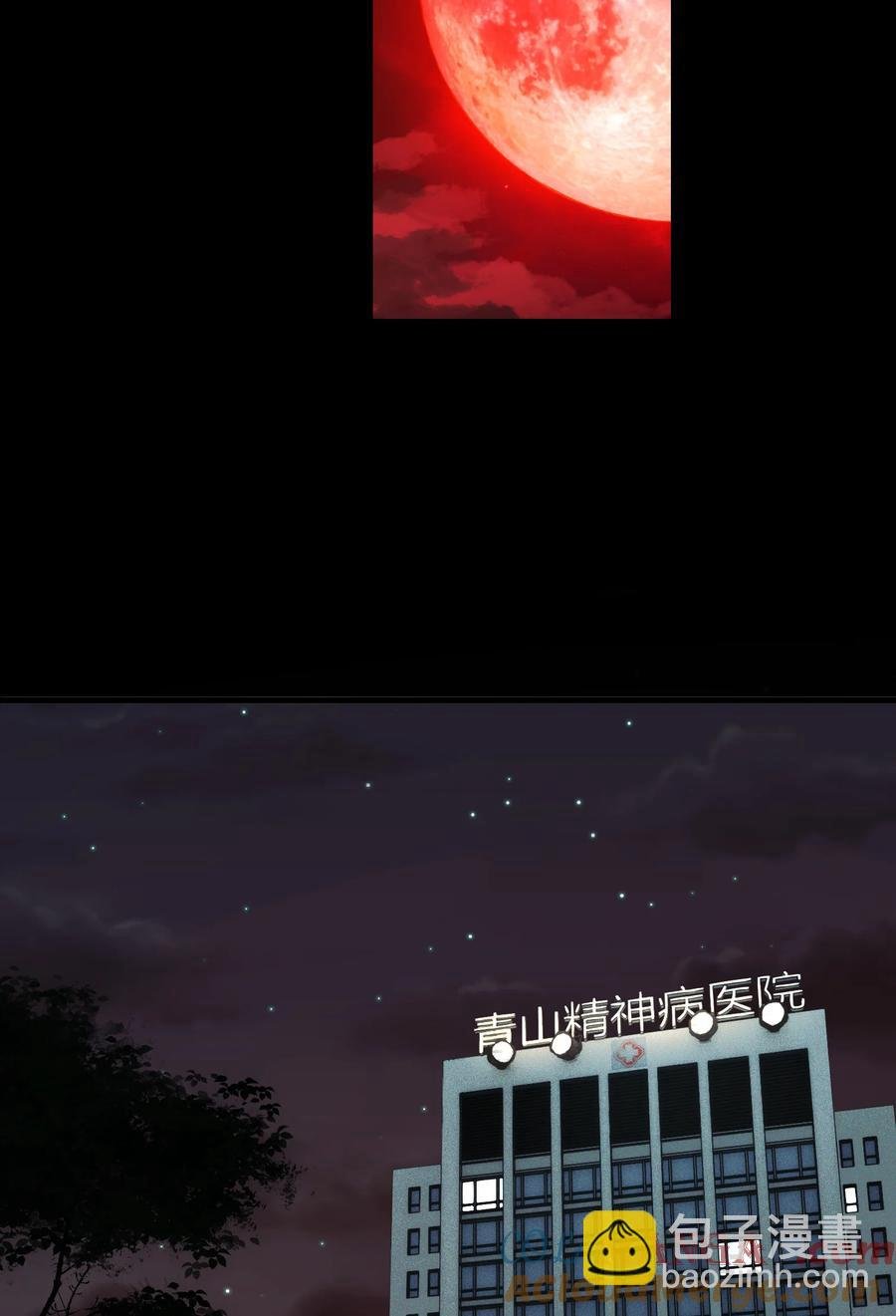 028- 男尸夜半来敲门