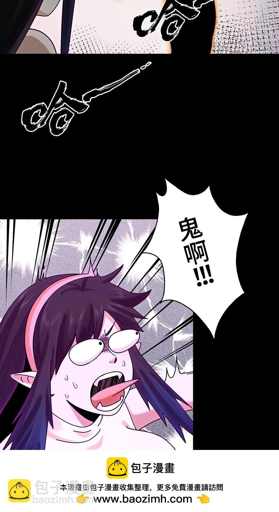 028- 男尸夜半来敲门