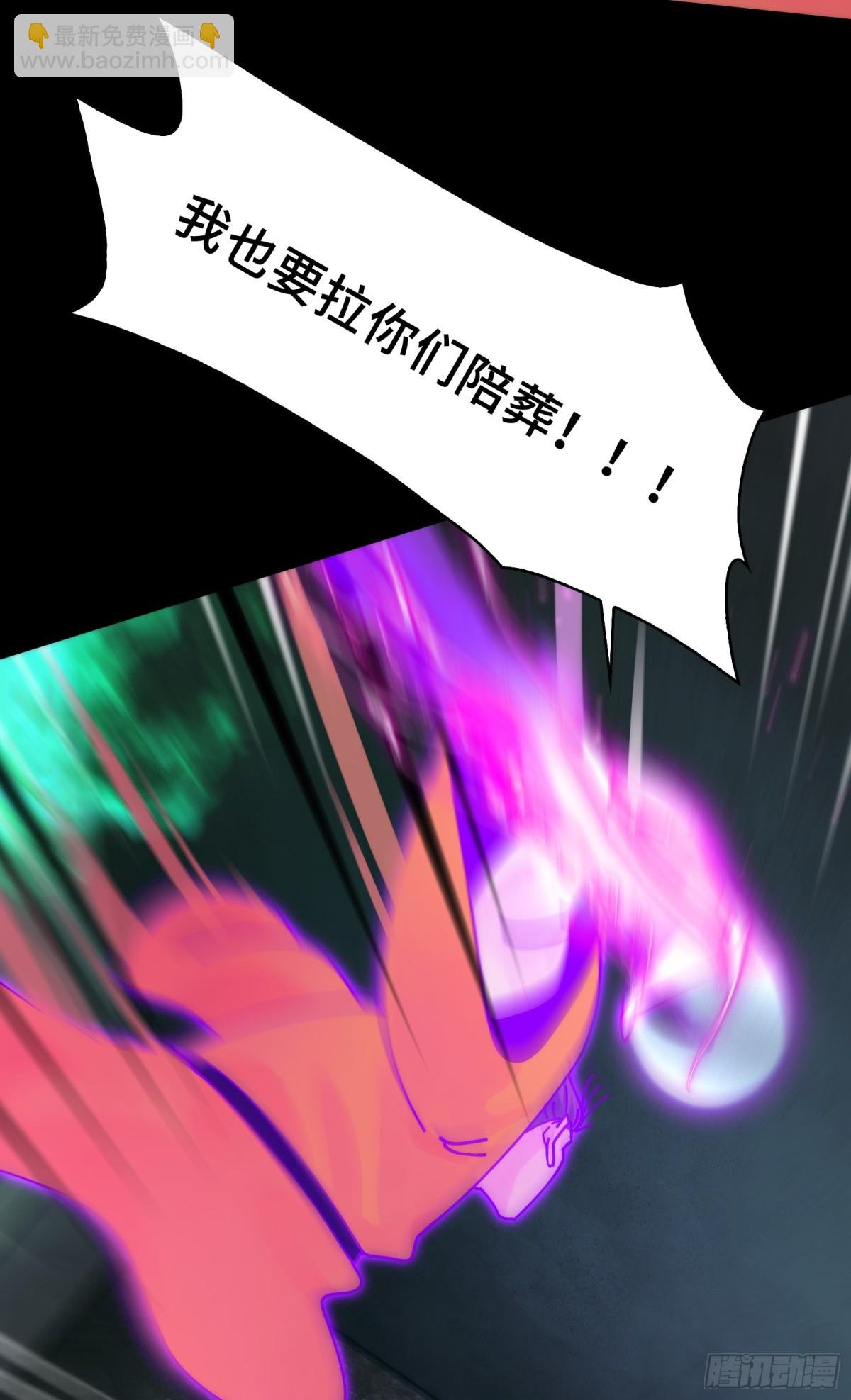 032-下辈子见吧~