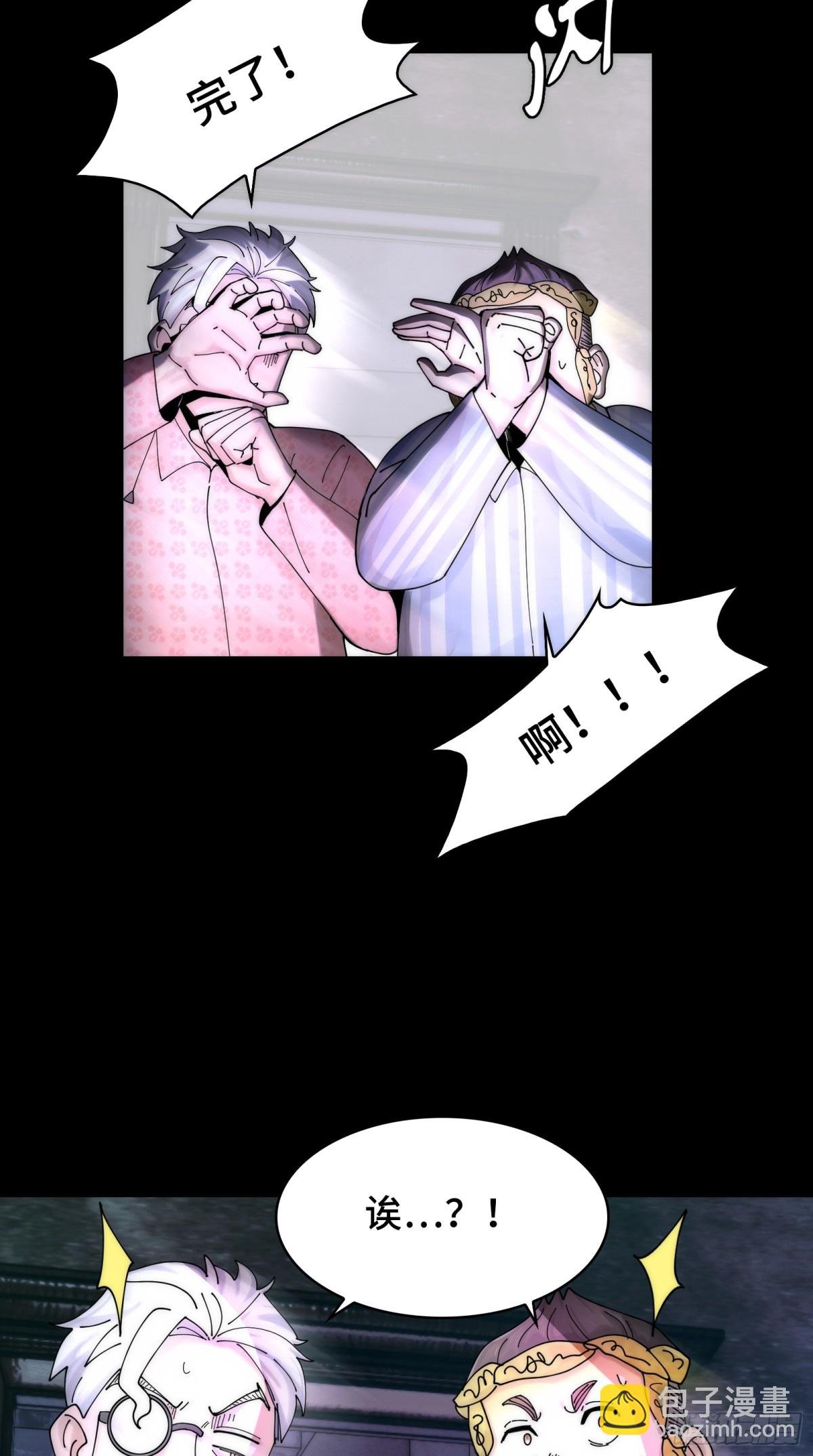 032-下辈子见吧~
