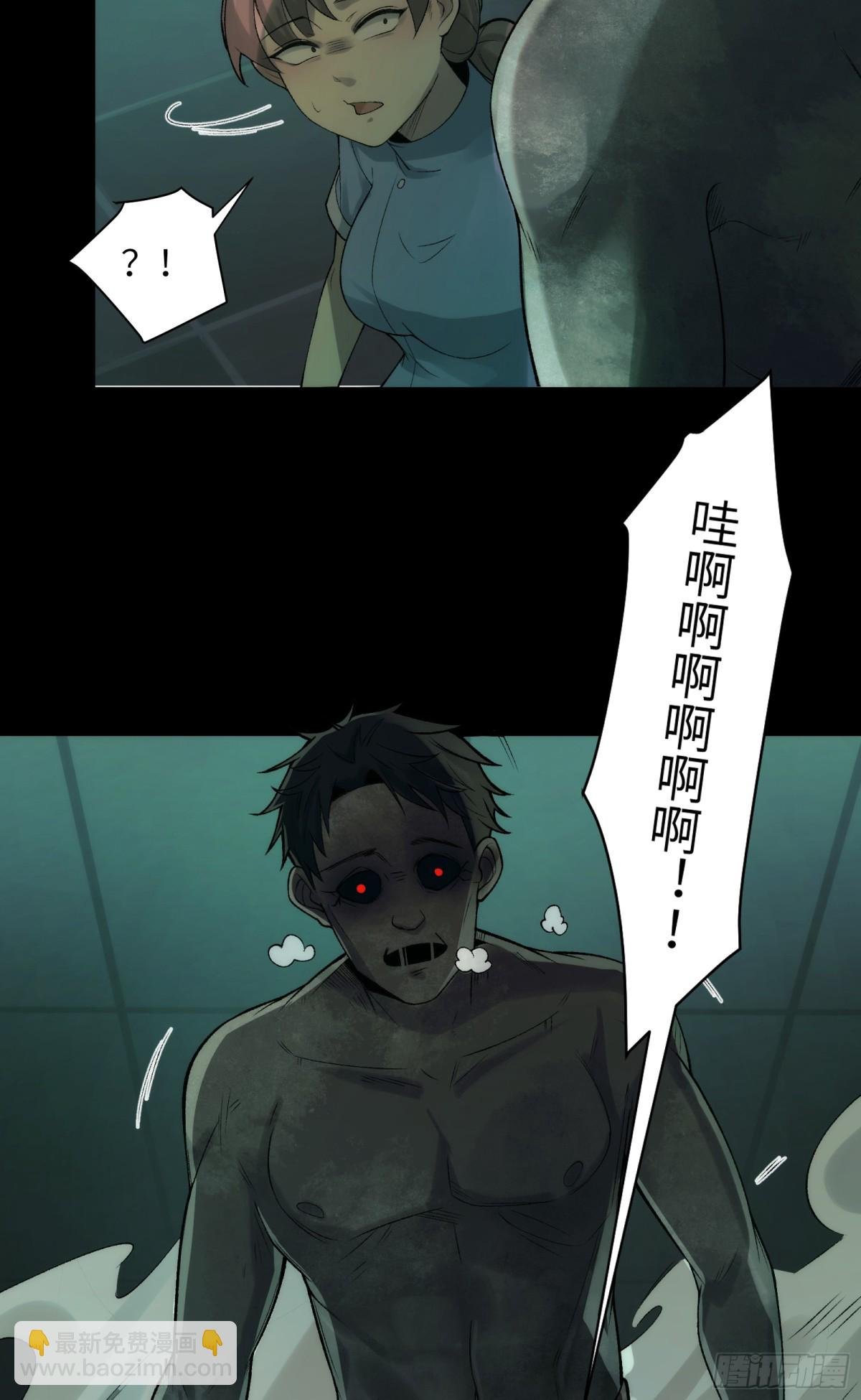 033-陈卓，大英雄！
