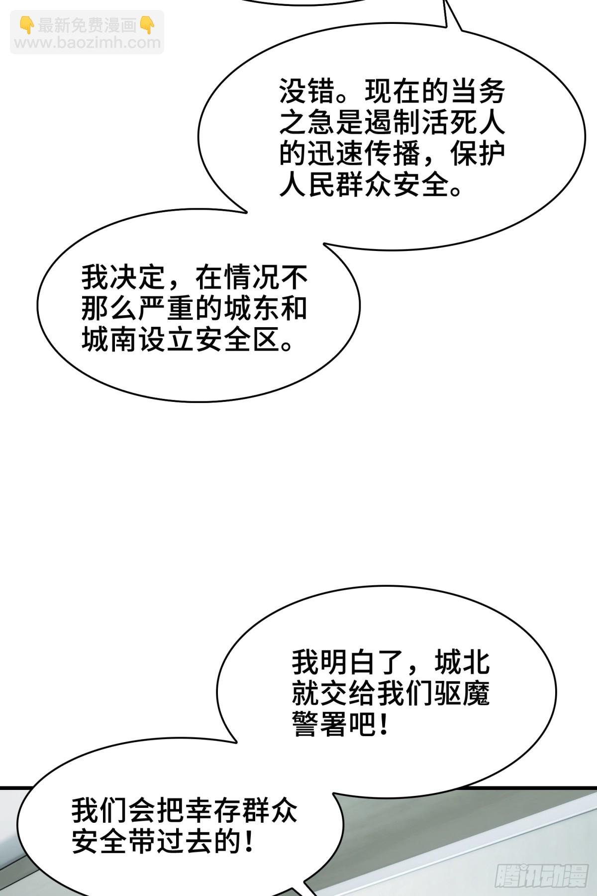 036-你引起了我的兴趣
