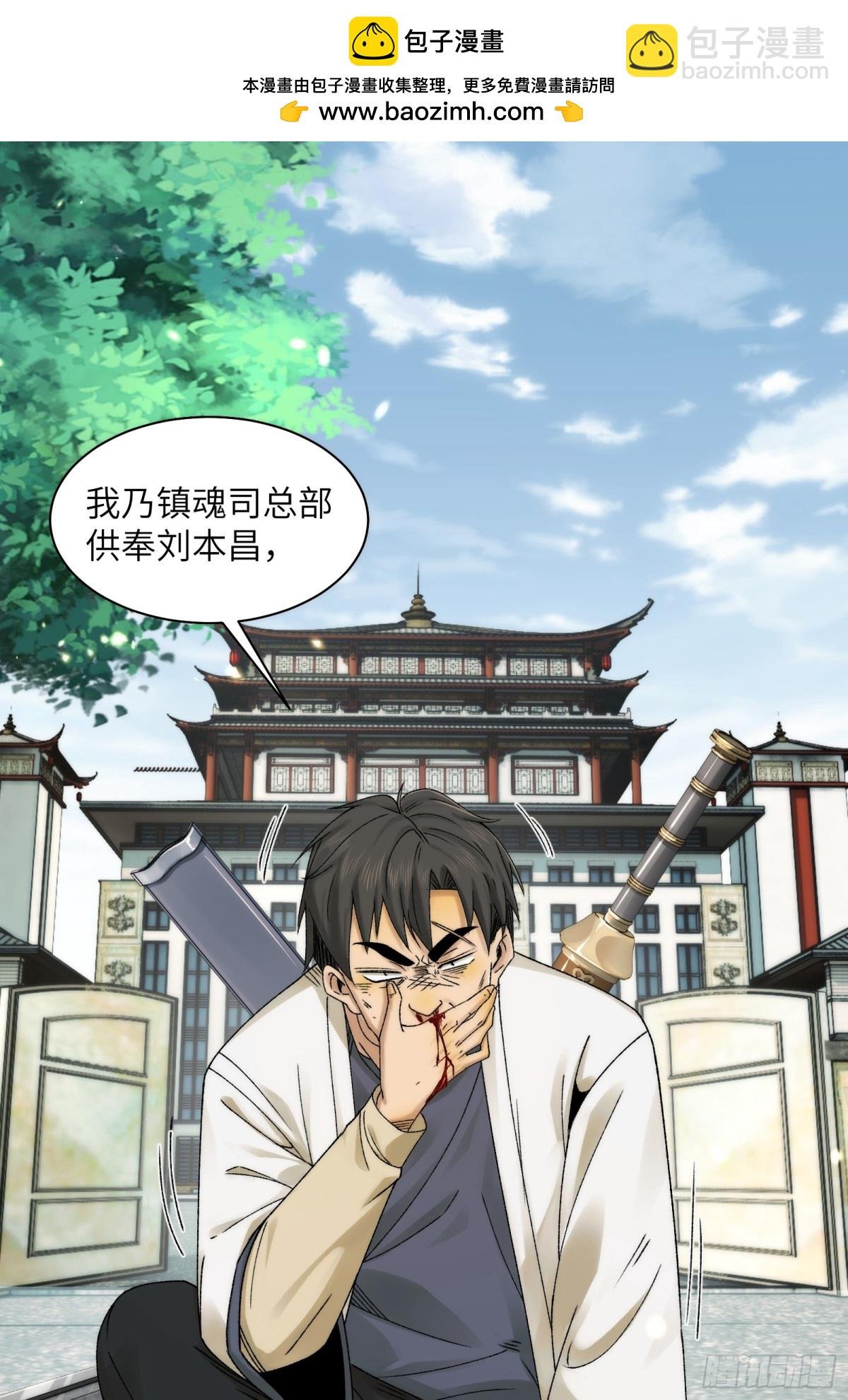 037-陈卓小队集齐
